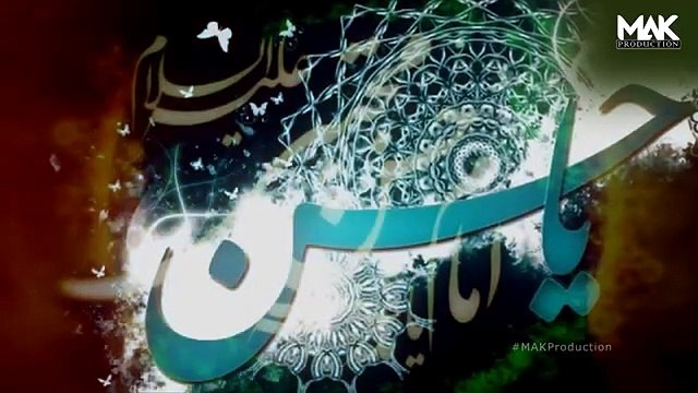 IMAM HASSAN MANQABAT | MOLA HASSAN A.S | RAJAB ALI BALTISTANI | NEW MANQABAT 2020 | MAK PRODUCTION