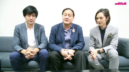 แบล็คแจ็ค นำทีมชวนกิจกรรมมอบความสุข ต้อนรับเดือนแห่งวันพ่อ | Dailynews 041163