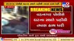 Fatal crash between two wheeler and truck leaves 3 dead, Mehsana _ Tv9GujaratiNews
