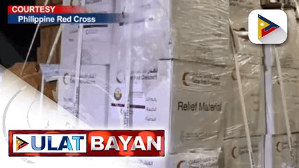 EXPRESS BALITA: Qatar gov’t, nagpadala ng tulong sa mga nasalanta ng magkakasunod na bagyo sa bansa; Pagsasara ng u-turn slot sa bahagi ng Bagong Barrio, iniurong sa Enero; Otoridad, gagamit na ng yantok sa pagpapatupad ng social distancing sa matataong l