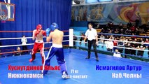 The coolest fight. Ilyas Khusnutdinov-Artur Ismagilov. Full-contact kickboxing. Nizhnekamsk