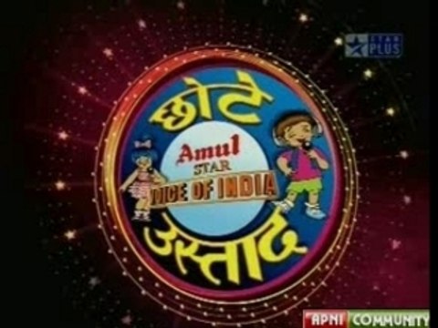 Chote Ustaad 22nd Feb__7