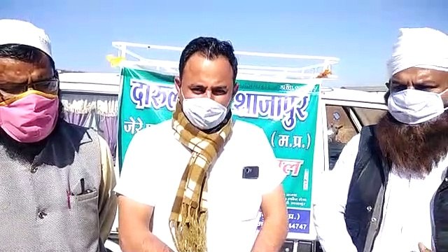 धर्मगुरु के आगमन की खुशी में जरूरतमंद लोगो को राशन वितरण किया