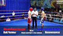 The refusal of a second! Malozemov Bogdan-Khusnutdinov Islam. Kickboxing full-contact with low-kick.