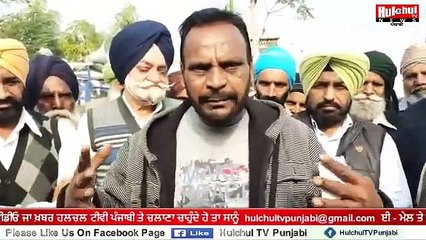 ਕੰਗਨਾ ਰਨੌਤ ਬਾਰੇ ਟਿੱਪਣੀ ਕਰਦਿਆਂ ਭਾਰਤੀ ਕਿਸਾਨ ਯੂਨੀਅਨ ਏਕਤਾ ਉਗਰਾਹਾਂ ਦੇ ਆਗੂਆਂ ਦਾ ਕਰਾਰ ਜਵਾਬ #Hulchultvpunjabi