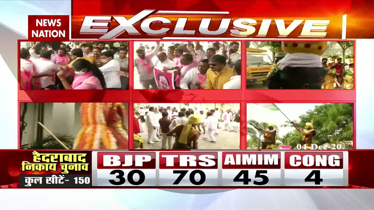 GHMC Polls on News Nation: TRS is leading, Watch latest update