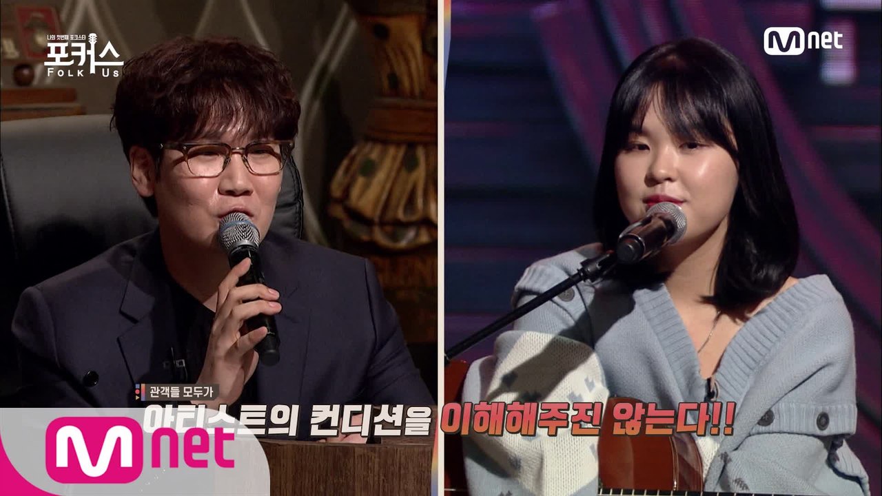 [3회] '아이유가 선택한 목소리' 최유리ㅣ♬ 그대 내 품에 (원곡  유재하)