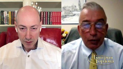 "Золото партии"