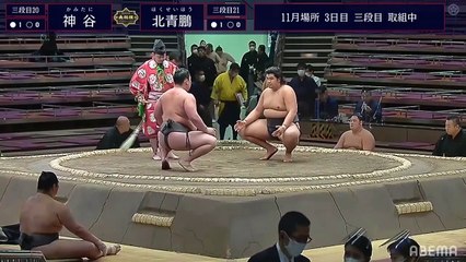 Kamitani(Sd20e) vs Hokuseiho(Sd21e) - Kyushu 2020, Sandanme - Day 3