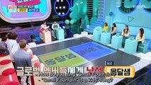 ENGSUB Idol On Quiz Episode 19 Weki Meki (Choi Yoo-jung, Kim Do-yeon), fromis_9 (Jang Gyu-ri, Roh Ji-sun)