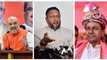 GHMC election results 2020: TRS wins over 50 seats, close fight btw BJP, AIMIM
