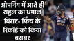 IND vs AUS 1st T20I: KL Rahul equals Virat Kohli, Babar Azam and Aaron Finch record| वनइंडिया हिंदी