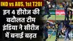 IND vs AUS 1st T20I Match Highlights: Jadeja to Natrajan, 4 heroes of the match | वनइंडिया हिंदी