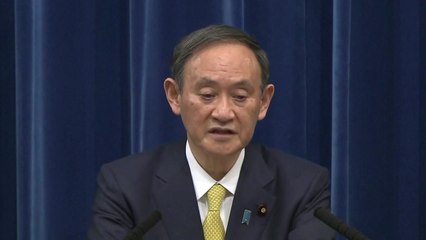 日 스가 총리 "증증환자 병상 부족...영업 단축 대단히 중요" / YTN