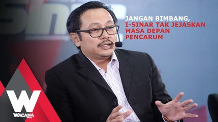 Jangan bimbang, i-Sinar tak jejaskan masa depan pencarum