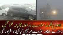 Fog envelops Lahore-Sialkot motorway, seven hurt in pile-up