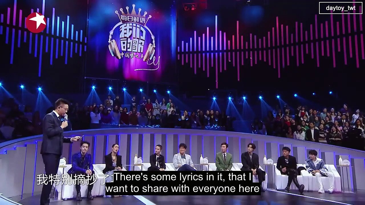 [ENG SUB] Our Song Episode 11 Part 4