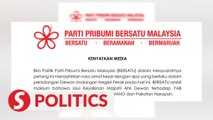 Bersatu stands with PAS and other Perikatan parties following no-confidence vote against Perak MB