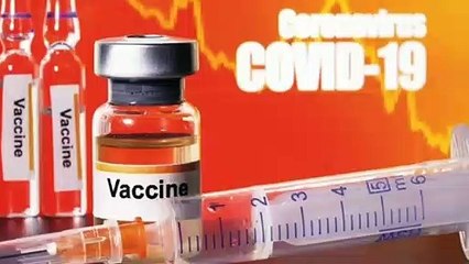 कुछ ही हफ्तों में मिलने वाली है कोरोना वैक्सीन, कीमत क्या रहेगी, सबसे पहले किसे लगेगा टीका, जानिए वीडियो में