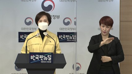 이번 주말 20만 수험생 대학별 평가...22일까지 대학별 집중관리기간 / YTN