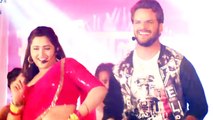 Khesari Lal Yadav और Kajal Raghwani ने भोजपुरी गाना Lagelu Bawaal पर किया जोरदार डांस !!