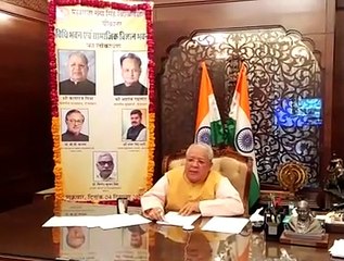 सर्वांगीण विकास के लिए शिक्षा के साथ खेलकूद भी जरूरी: राज्यपाल