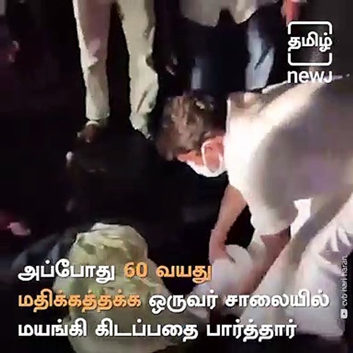 Tamil Nadu Health Minister Dr C. Vijayabaskar Provides First Aid To Accident Victim