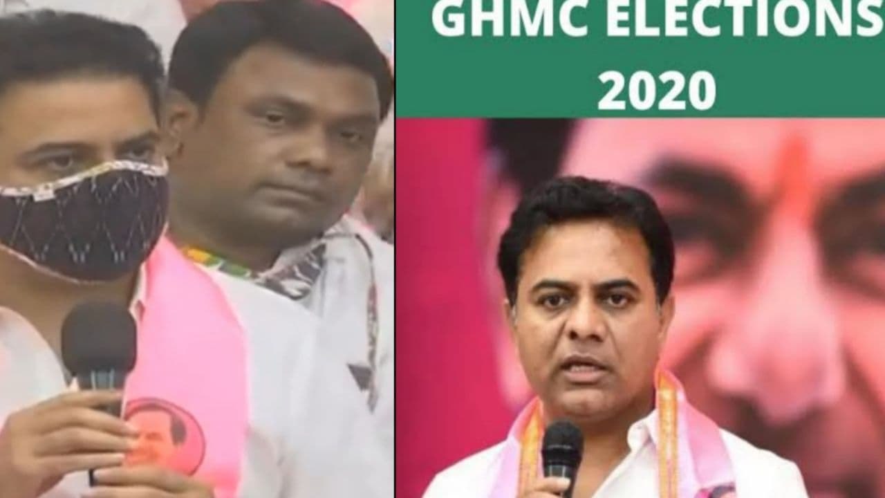 GHMC Results పై KTR, ఇంకో 20 సీట్లు సాధిస్తాం అనుకున్నాం.. కానీ..!!