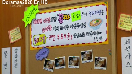 CHICOS SON MEJORES QUE LAS FLORES CAPITULO 17.5