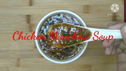 Download Video: Chicken Manchow Soup Recipe/ Delicious Chicken Soup/ Chicken Soup/ Desi Chicken Manchow Soup/ How to make chicken Manchow Soup/ chicken Manchow Soup banane ki vidhi/ quick and easy chicken soup recipe/ Chinese style chicken Manchow Soup/ winter special/