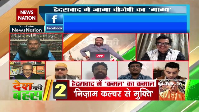 Like before1947,AIMIM Chief Owaisi intimidates minorities in Hyderabad