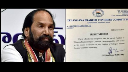 GHMC Results : Uttam Kumar Reddy Resigns As chief Of Telangana Congress