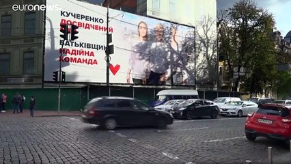 Самая теплая осень в Киеве за 140 лет