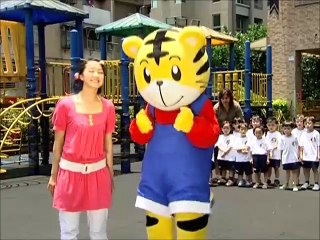 2008年8月號幼幼版-Qiaohu-2008/8/YoYo version