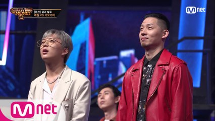 [8회] 반전의 반전?! 래원 VS 가오가이, 대망의 결과 발표!