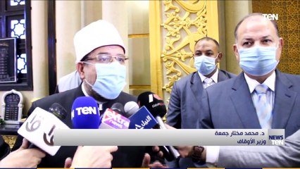 وزير الأوقاف ومحافظ أسيوط يفتتحان مسجدا في مركز ديروط