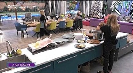 Big Brother: Κόντρα για γερά νεύρα - «Είναι σίχαμα και το παίζει άνθρωπος»
