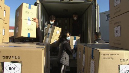 코로나도 뚫은 친환경 농수산물 수출 ...'마른 표고'에 '무산 김'까지 / YTN