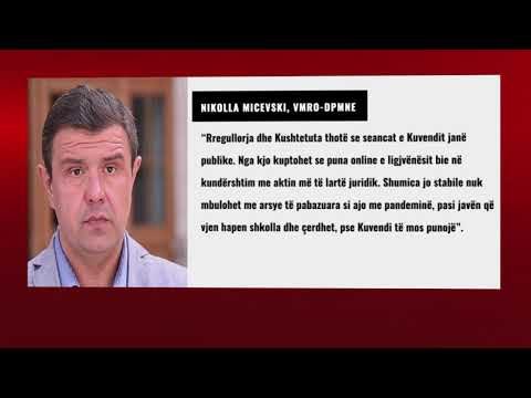 VMRO-DPMNE-ja kundërshton seancat online të Kuvendit