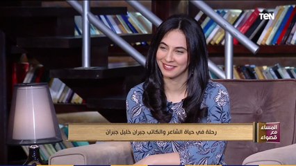 أستاذ أدب جبران خليل جبران كان أول أديب عربي تجاوز ثقافته وأصبح عالمياً