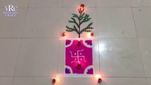 Basic Rangoli Tulsi Vivah || tulsi vivah special rangoli || vrc rangoli