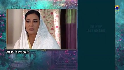 Main Agar Chup Hoon - Ep 13 - Teaser - 4th December 2020 - HAR PAL GEO