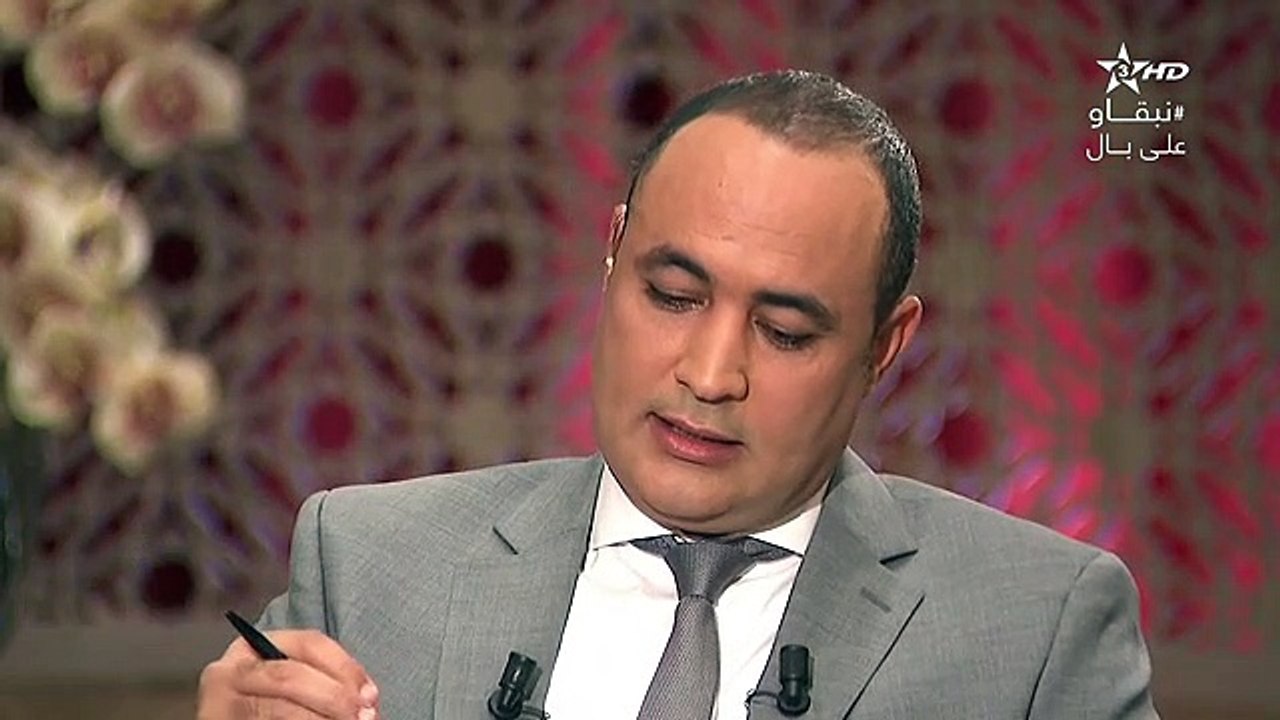 partie 1 - Interview Spécial Le sélectionneur de l'équipe nationale Vahid Halilhodzic