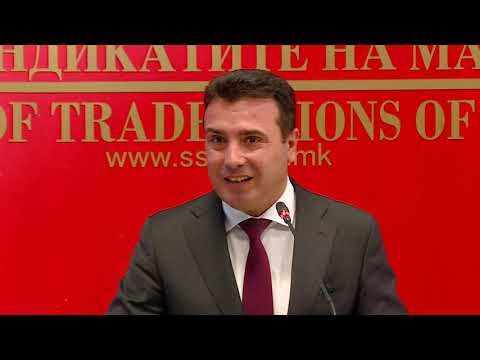 Lista e zv/ministrave, deri në fund të javës