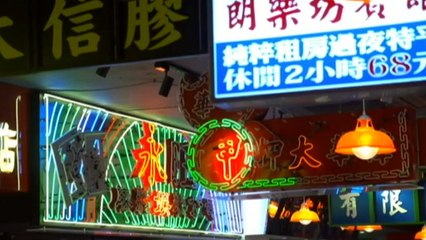 Travel restrictions push businesses to brink of collapse