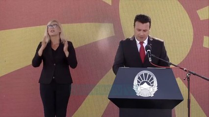 29 vite Pavarësi/ Maqedonia e Veriut kujton shkëputjen nga Ish Jugosllavia - Vizion Plus