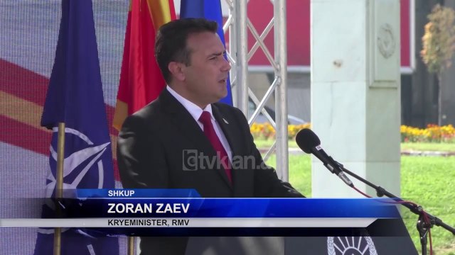 Maqedonia e Veriut feston 29-vjetorin e pavaresise | Lajme - News