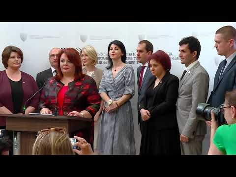 Обвинителите од СЈО ќе се пријават на огласот на Русковска