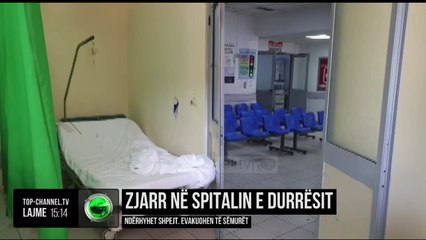 Zjarr në spitalin e Durrësit/ Ndërhyhet shpejt. Evakuohen të sëmurët