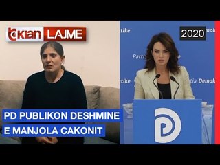 PD publikon deshmine e Manjola Cakonit | Lajme - News